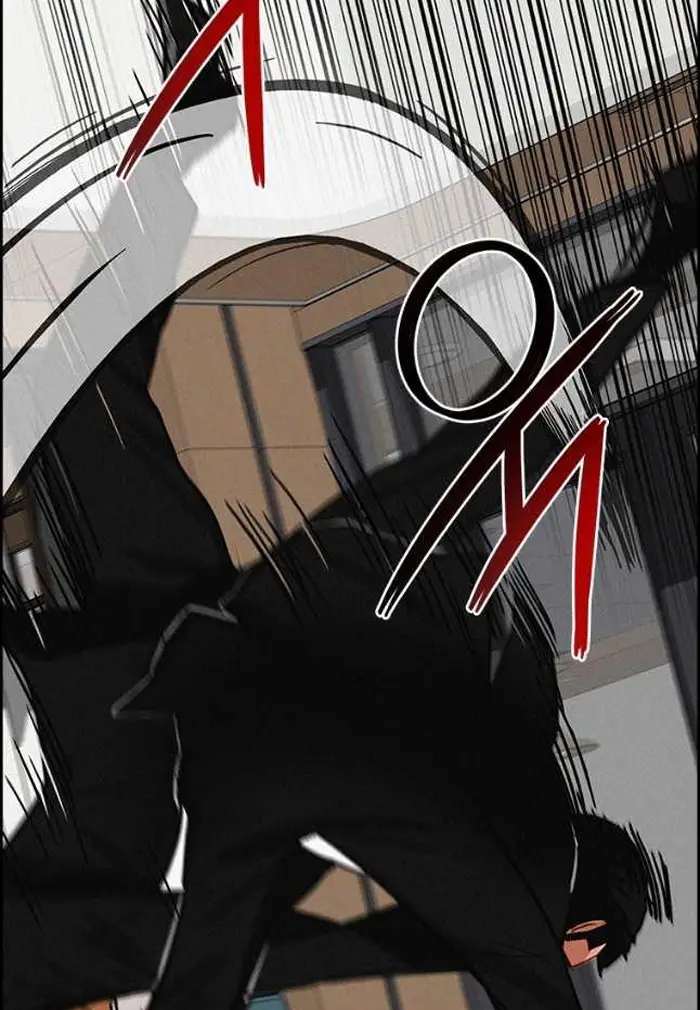 Read Lord of Money Ar Manga Online