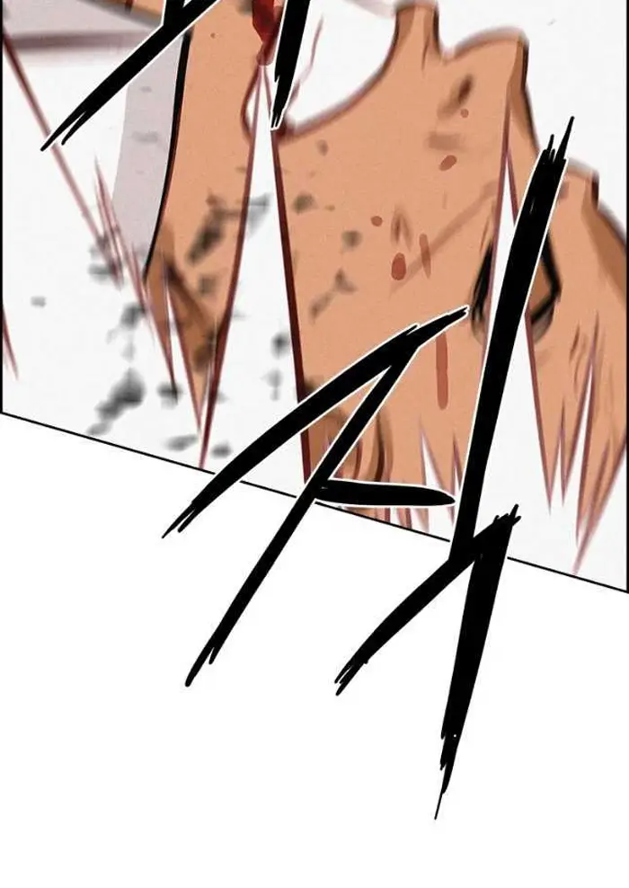 Read Lord of Money Ar Manga Online