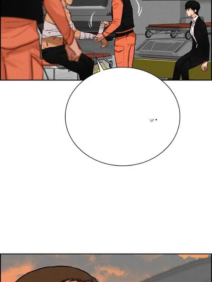 Read Lord of Money Ar Manga Online