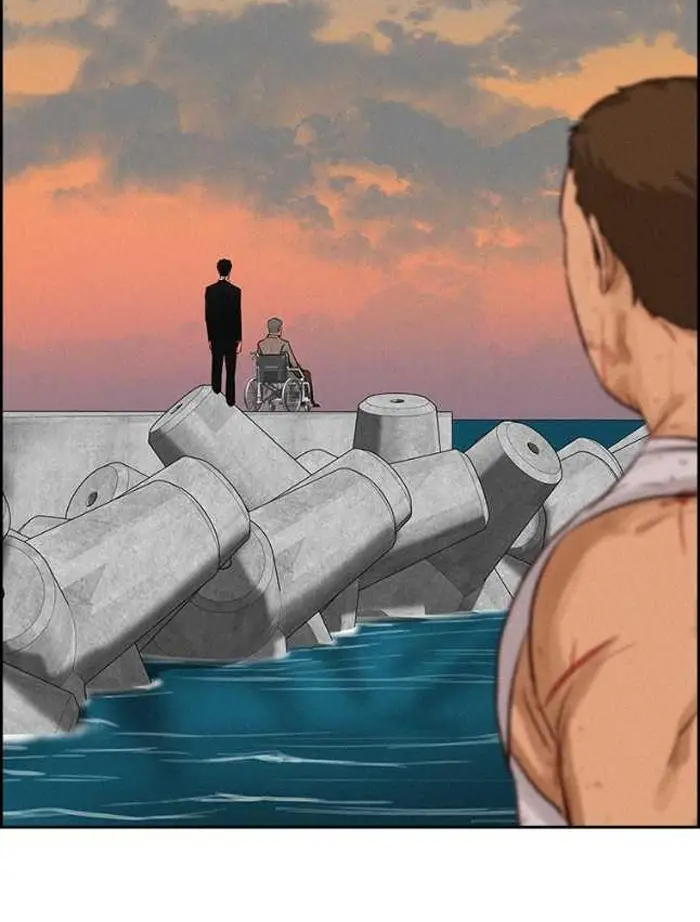Read Lord of Money Ar Manga Online