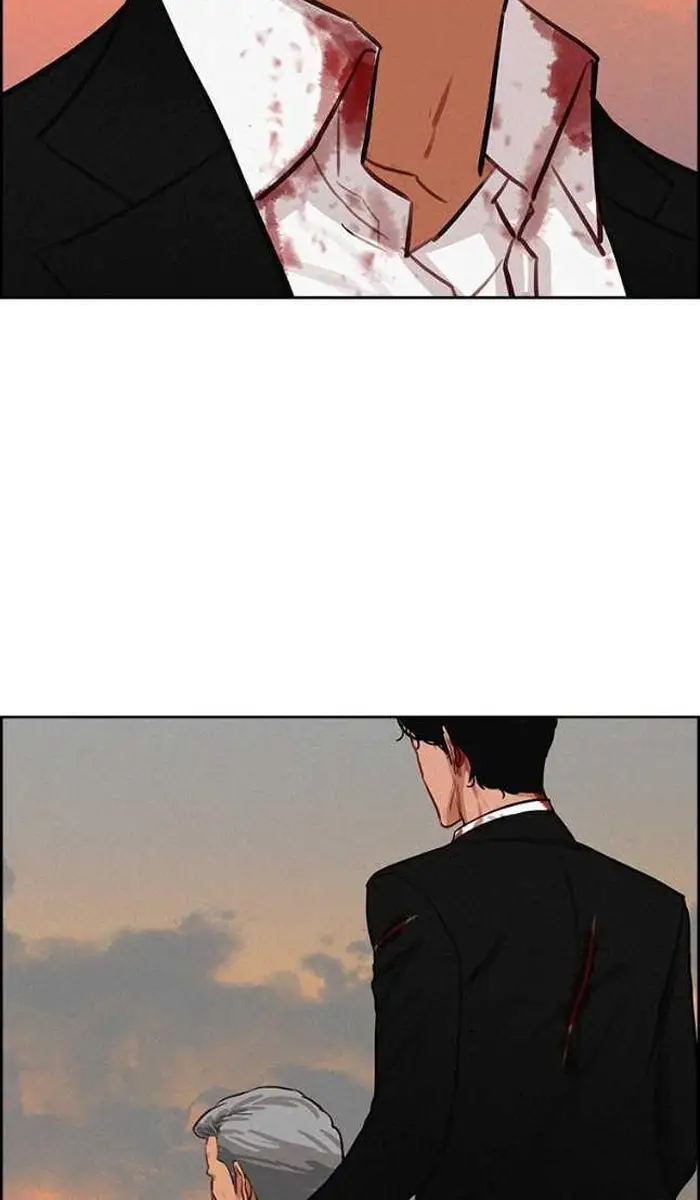 Read Lord of Money Ar Manga Online