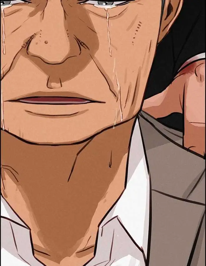 Read Lord of Money Ar Manga Online