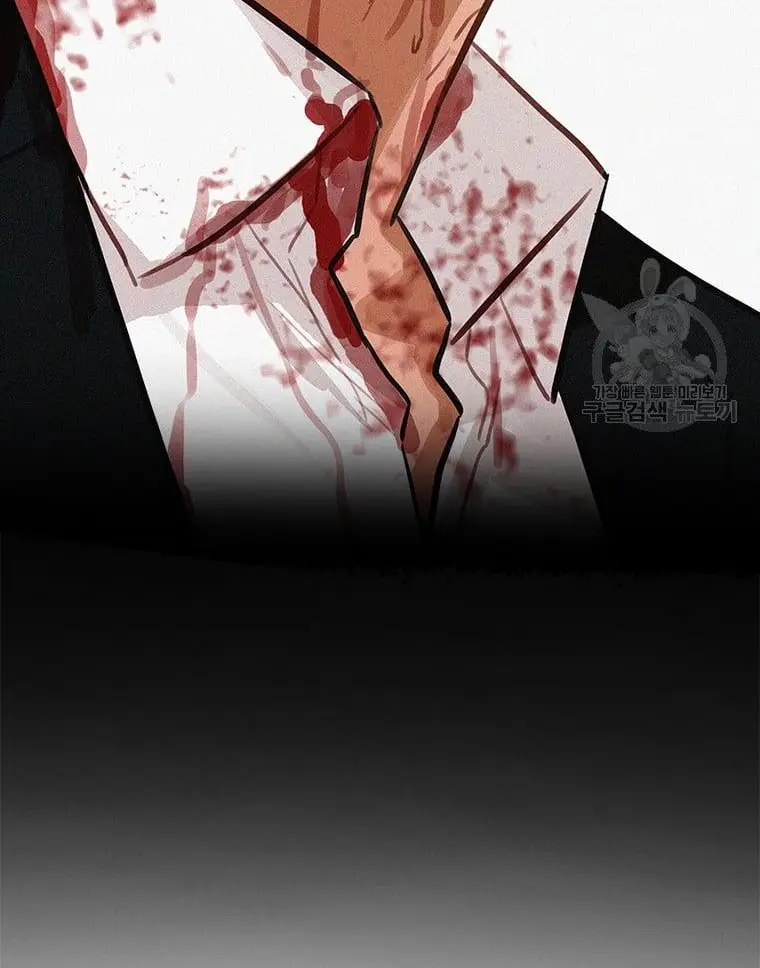 Read Lord of Money Ar Manga Online