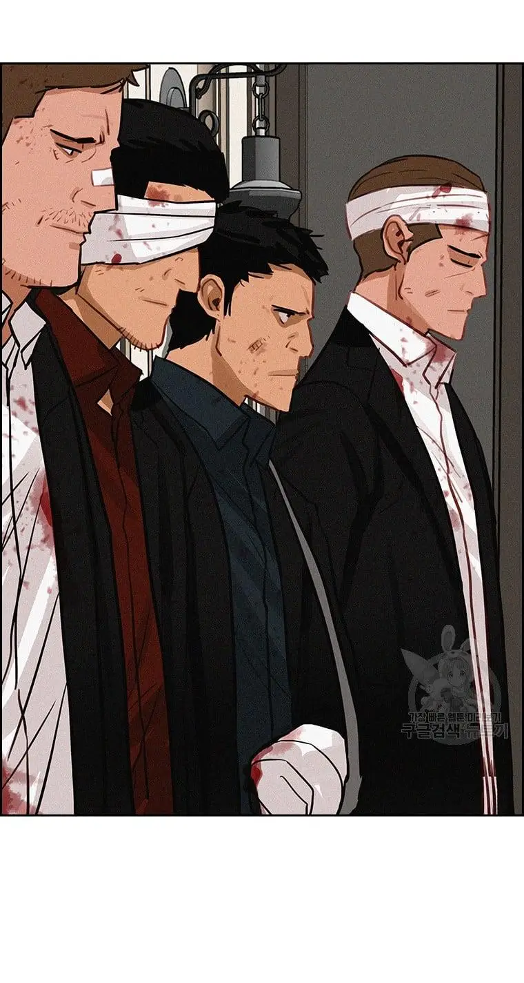 Read Lord of Money Ar Manga Online