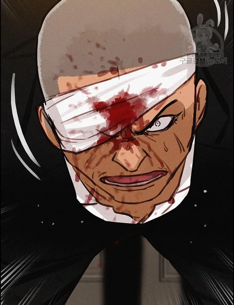 Read Lord of Money Ar Manga Online