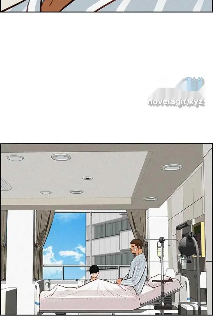 Read Lord of Money Ar Manga Online