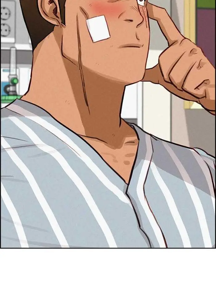 Read Lord of Money Ar Manga Online