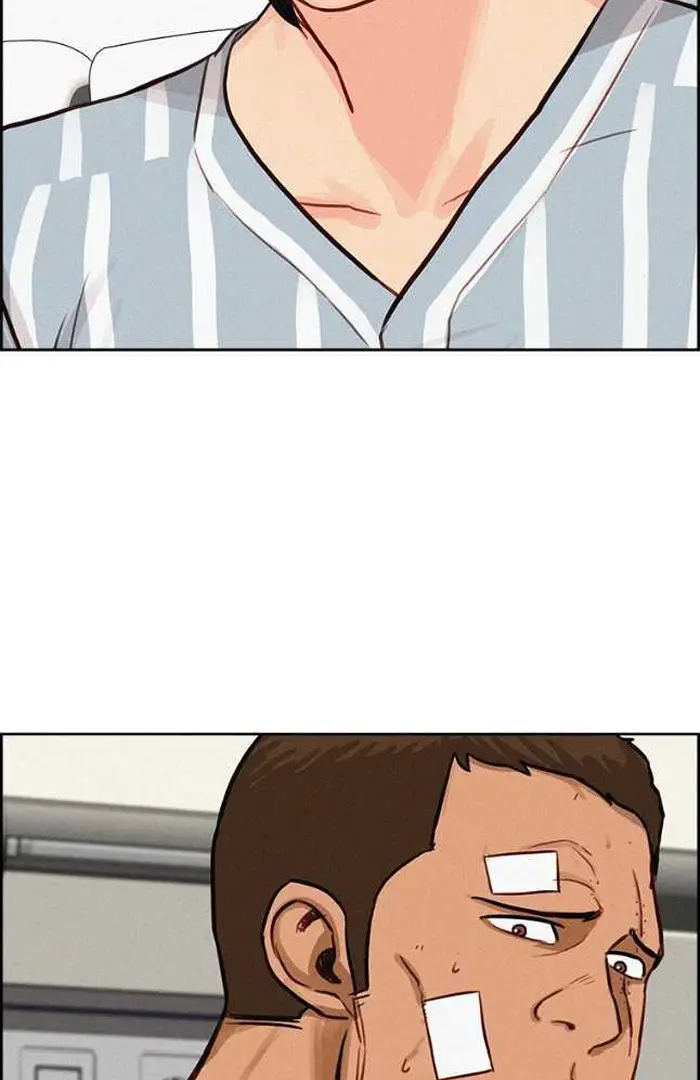 Read Lord of Money Ar Manga Online