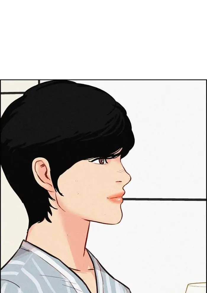 Read Lord of Money Ar Manga Online