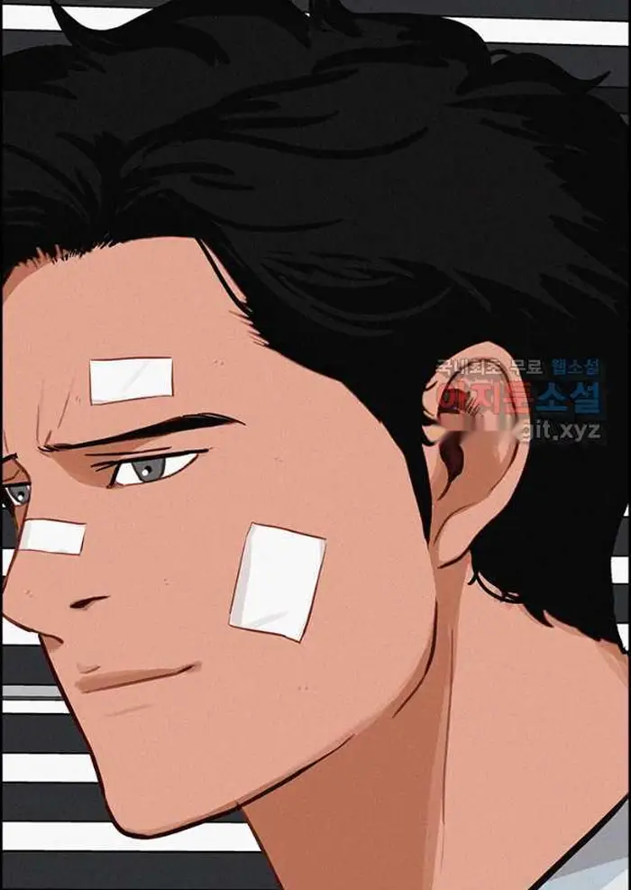 Read Lord of Money Ar Manga Online