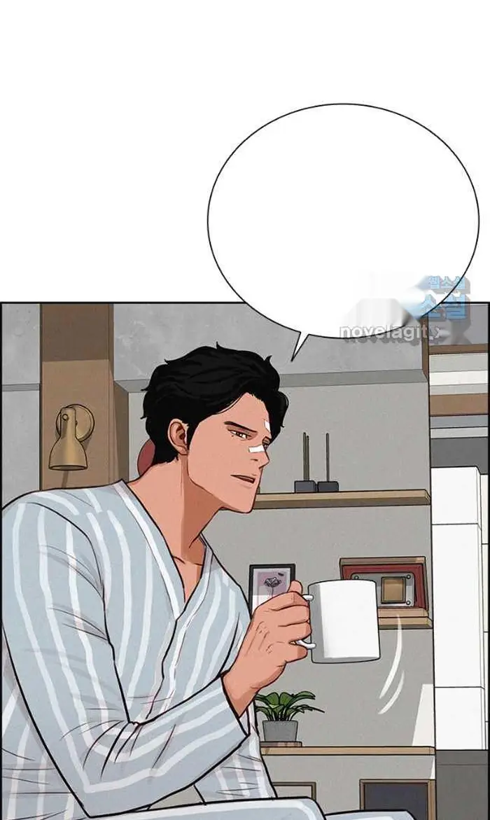 Read Lord of Money Ar Manga Online