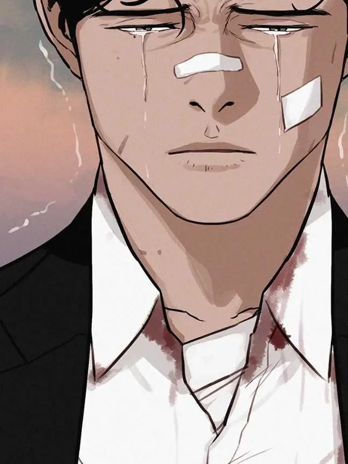 Read Lord of Money Ar Manga Online
