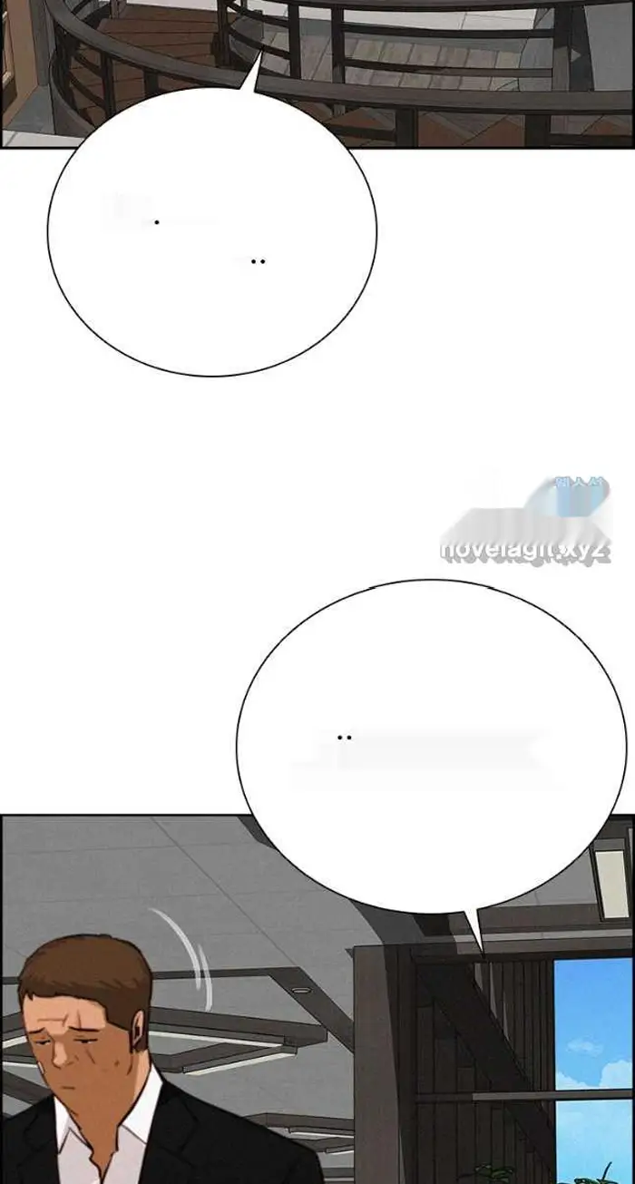 Read Lord of Money Ar Manga Online