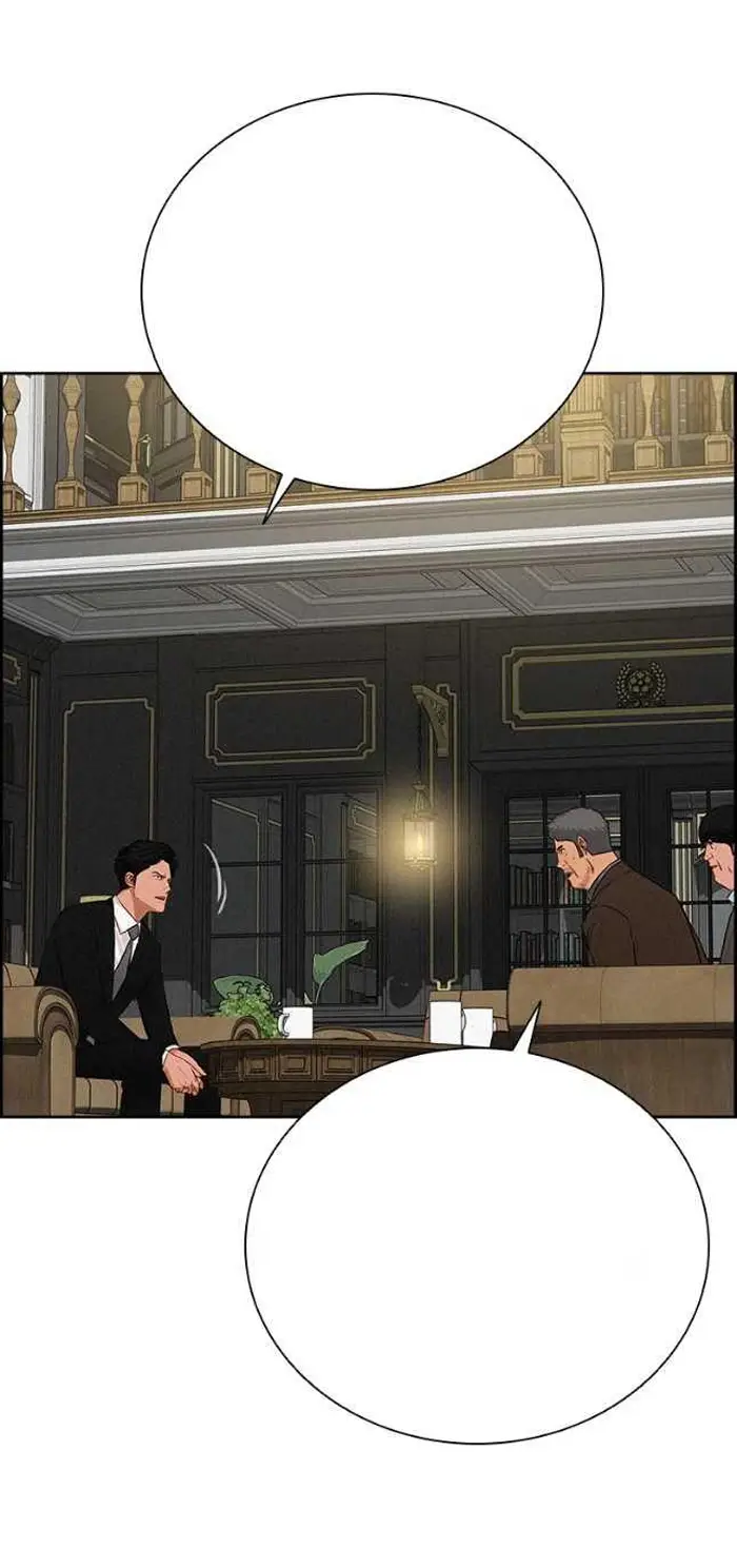 Read Lord of Money Ar Manga Online