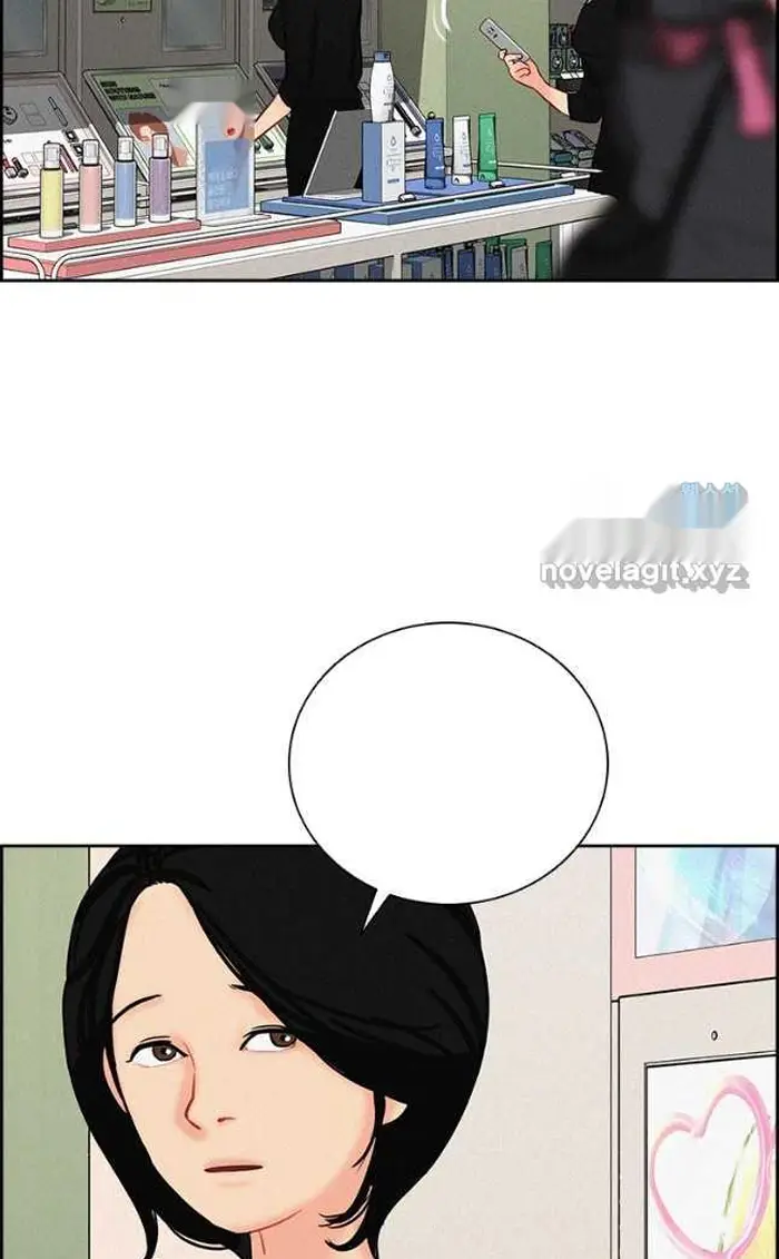 Read Lord of Money Ar Manga Online