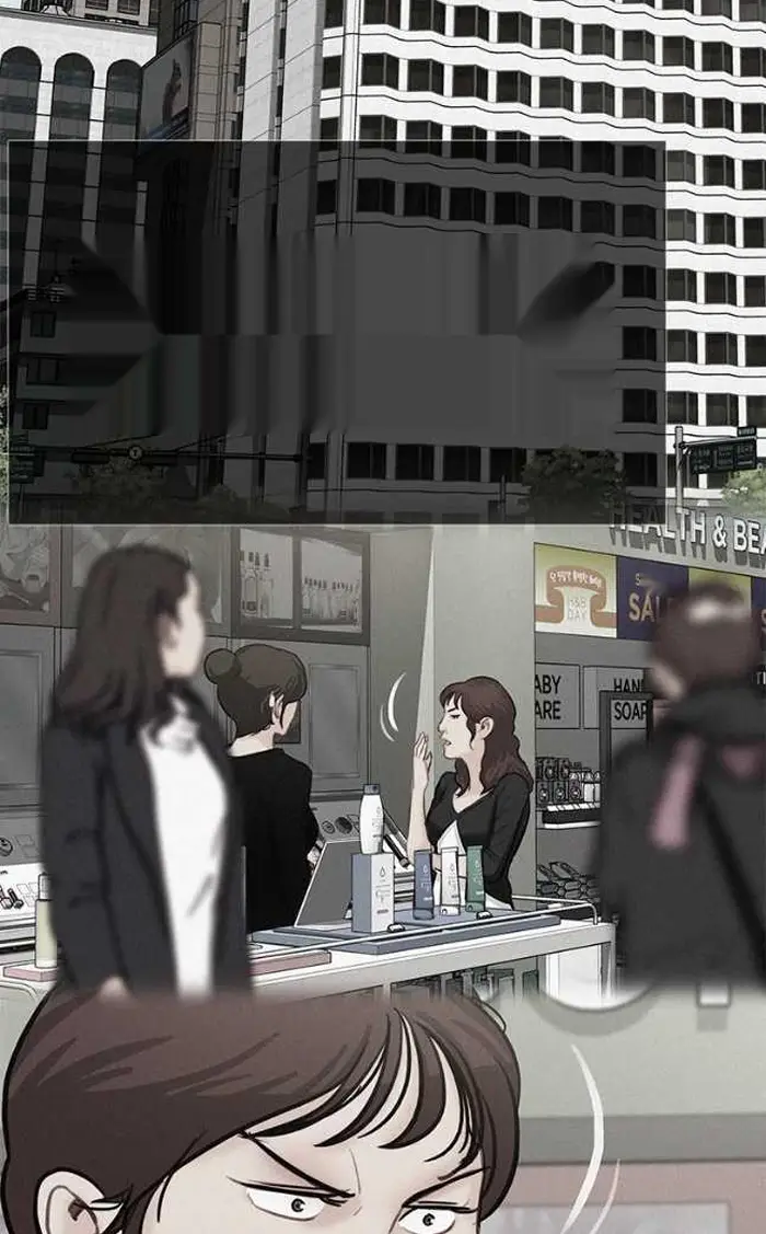 Read Lord of Money Ar Manga Online