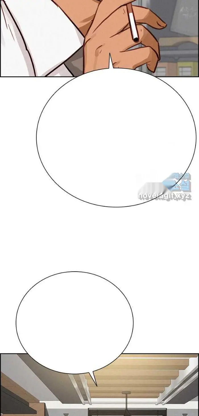 Read Lord of Money Ar Manga Online
