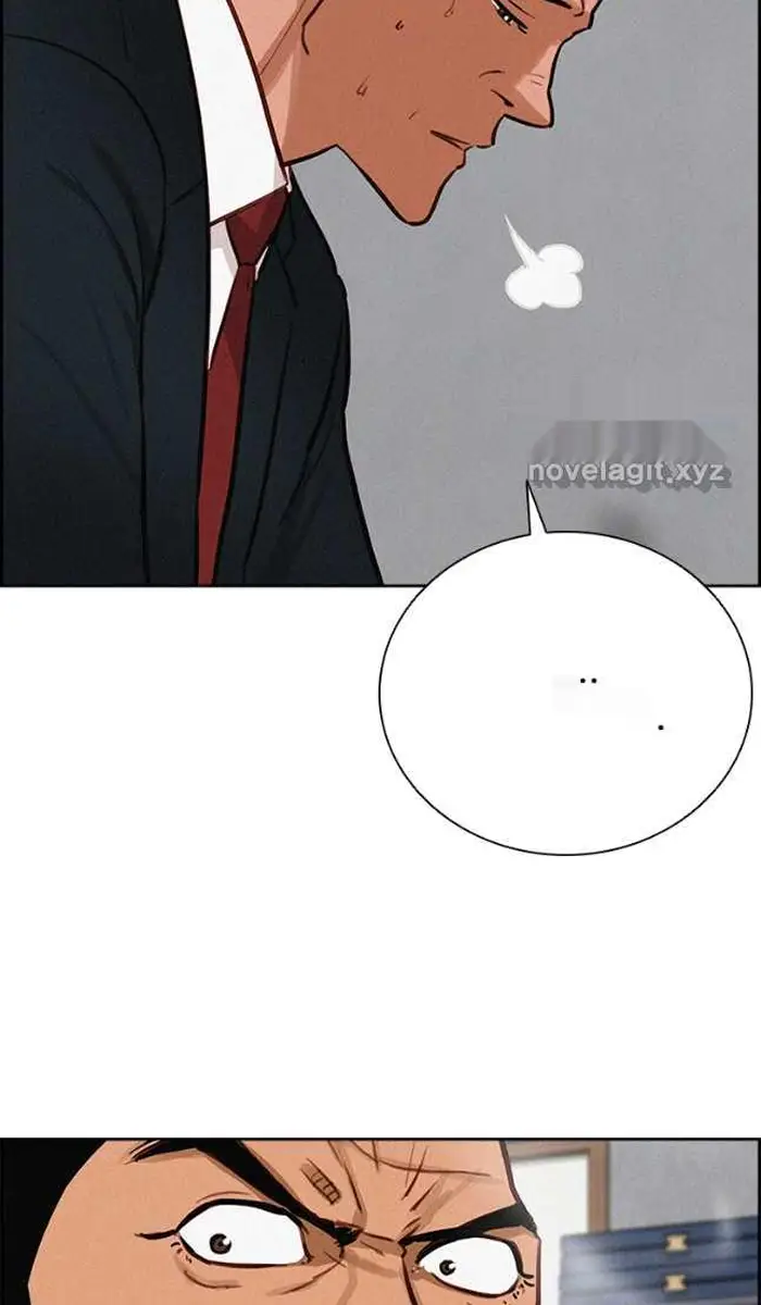 Read Lord of Money Ar Manga Online