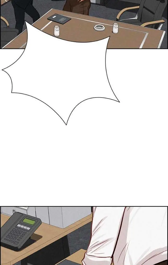 Read Lord of Money Ar Manga Online
