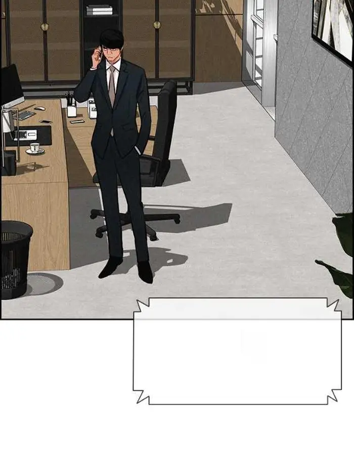 Read Lord of Money Ar Manga Online