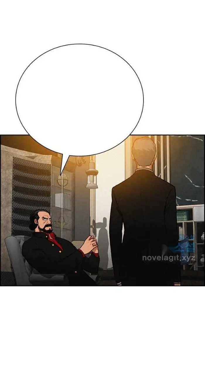 Read Lord of Money Ar Manga Online