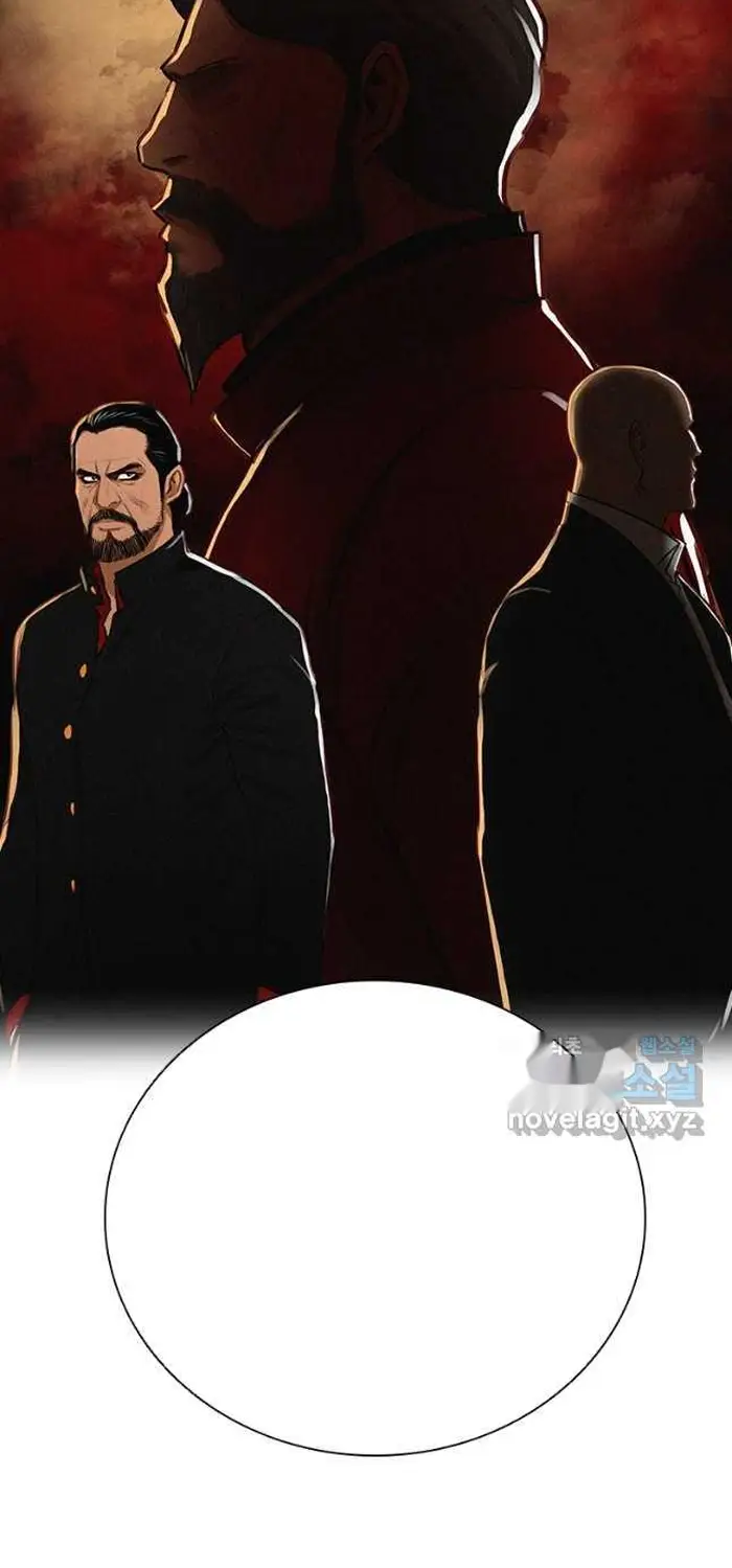 Read Lord of Money Ar Manga Online