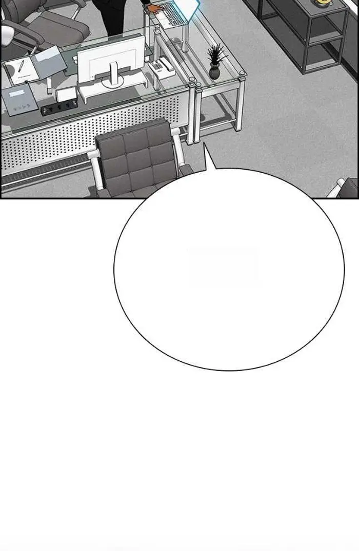 Read Lord of Money Ar Manga Online