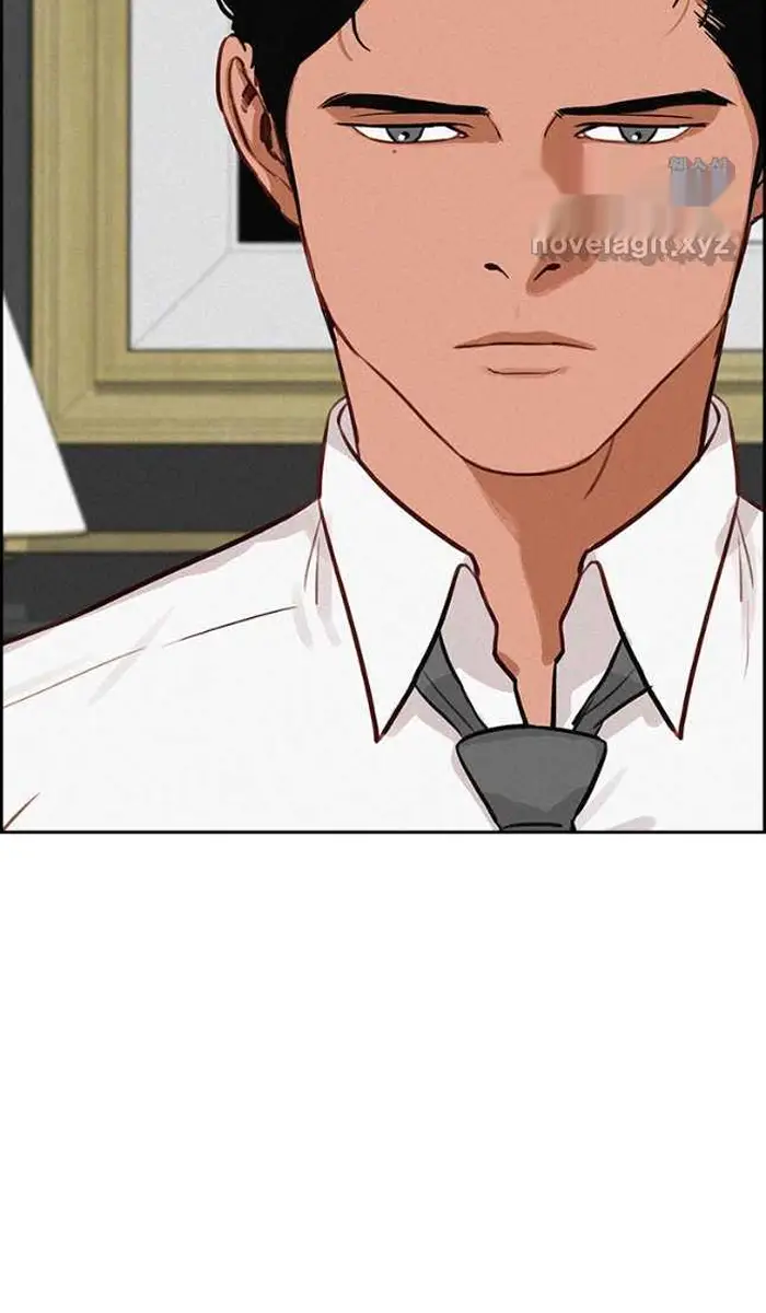 Read Lord of Money Ar Manga Online