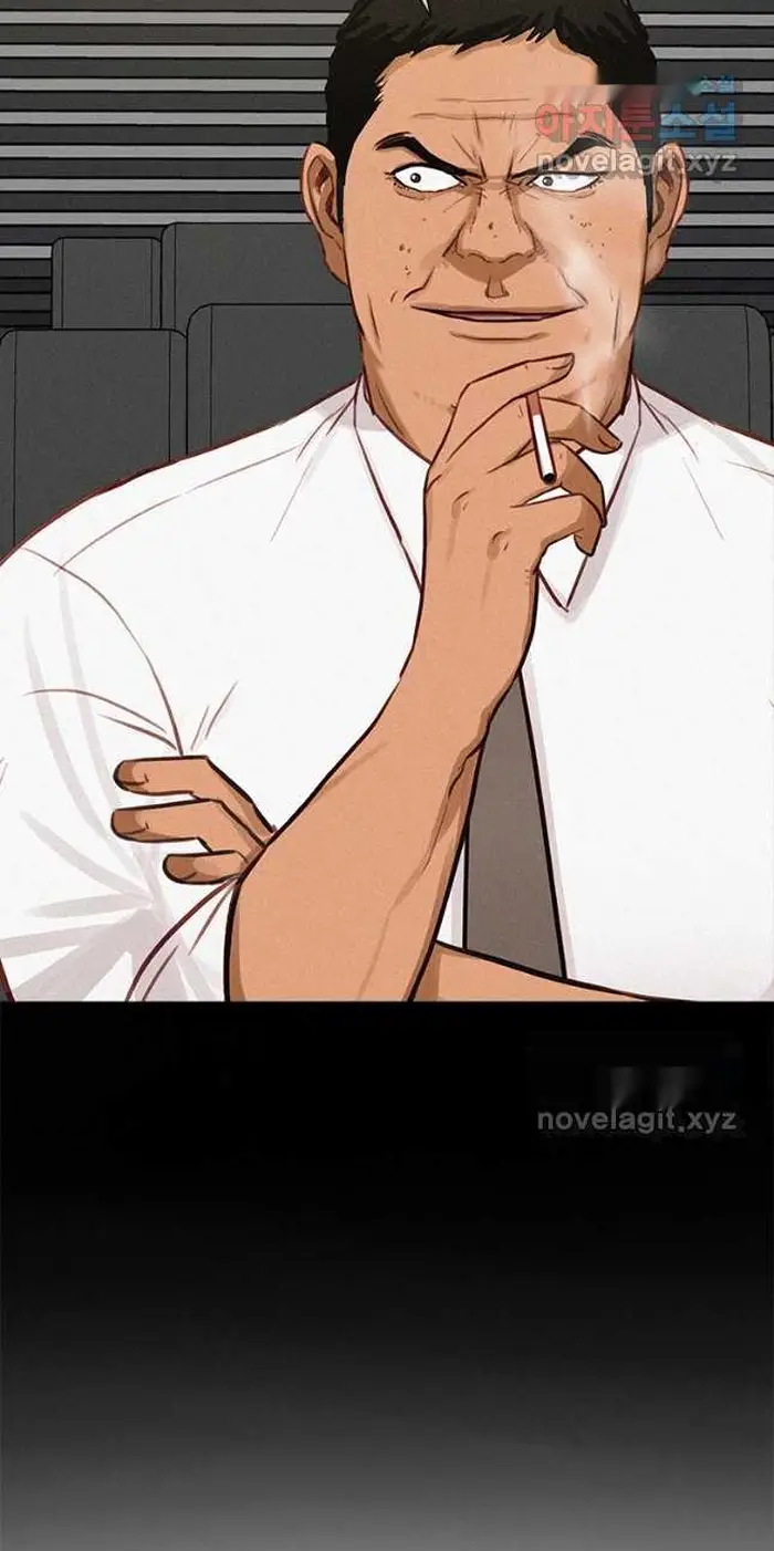 Read Lord of Money Ar Manga Online