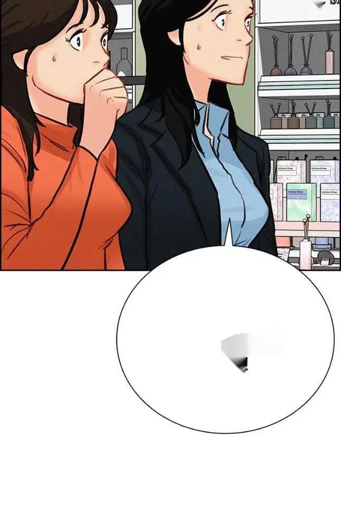 Read Lord of Money Ar Manga Online