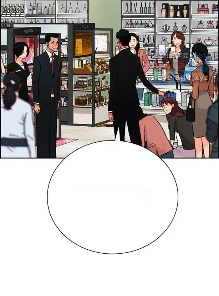 Read Lord of Money Ar Manga Online