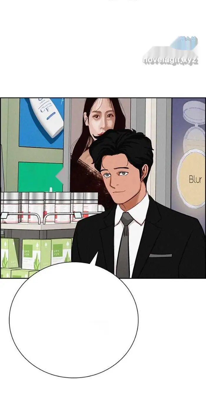 Read Lord of Money Ar Manga Online
