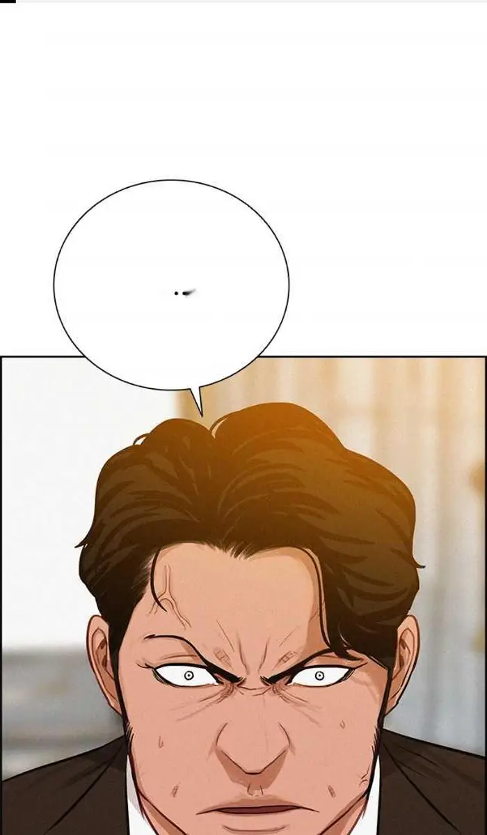 Read Lord of Money Ar Manga Online