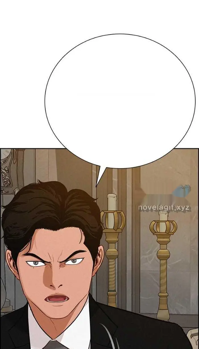 Read Lord of Money Ar Manga Online
