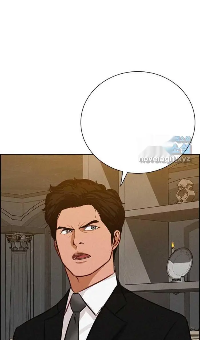 Read Lord of Money Ar Manga Online