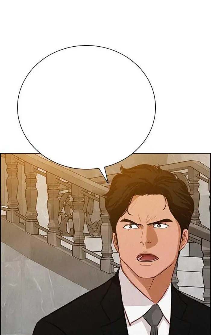Read Lord of Money Ar Manga Online