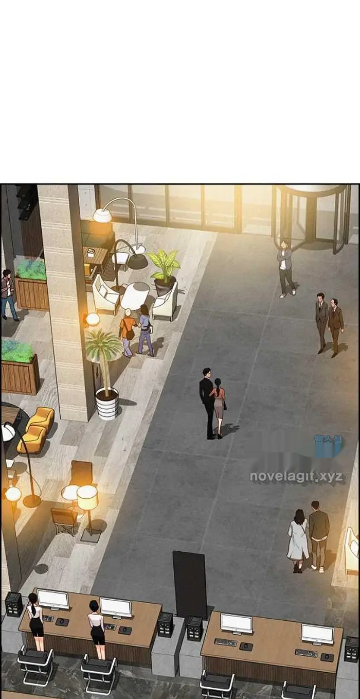 Read Lord of Money Ar Manga Online