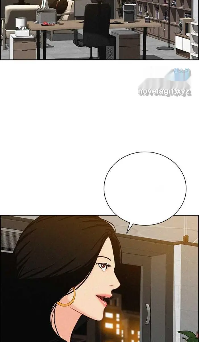 Read Lord of Money Ar Manga Online