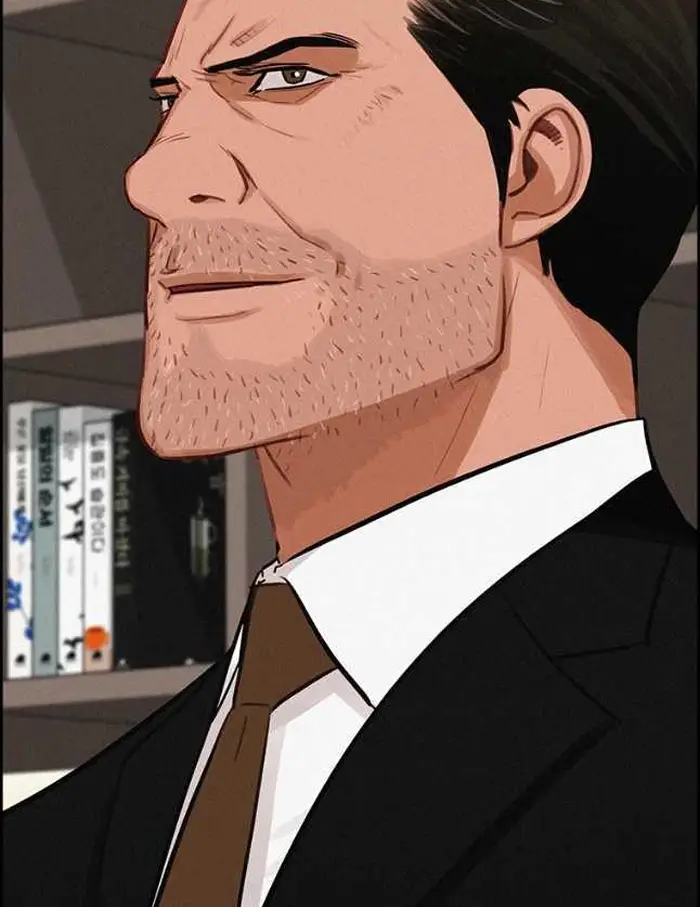 Read Lord of Money Ar Manga Online