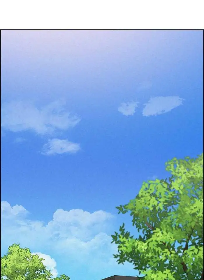 Read Lord of Money Ar Manga Online