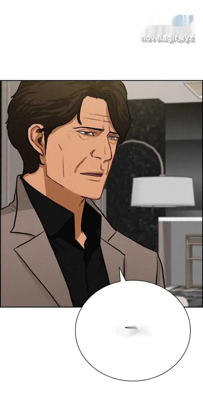 Read Lord of Money Ar Manga Online
