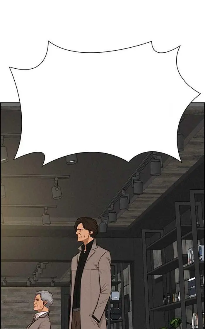 Read Lord of Money Ar Manga Online