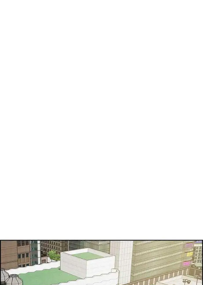 Read Lord of Money Ar Manga Online
