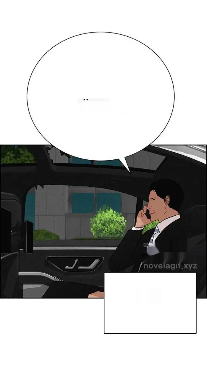 Read Lord of Money Ar Manga Online