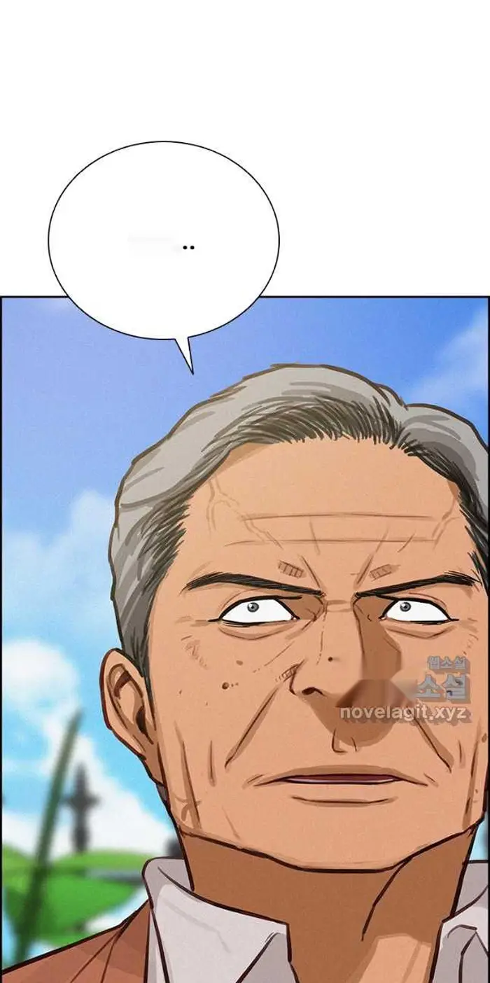 Read Lord of Money Ar Manga Online