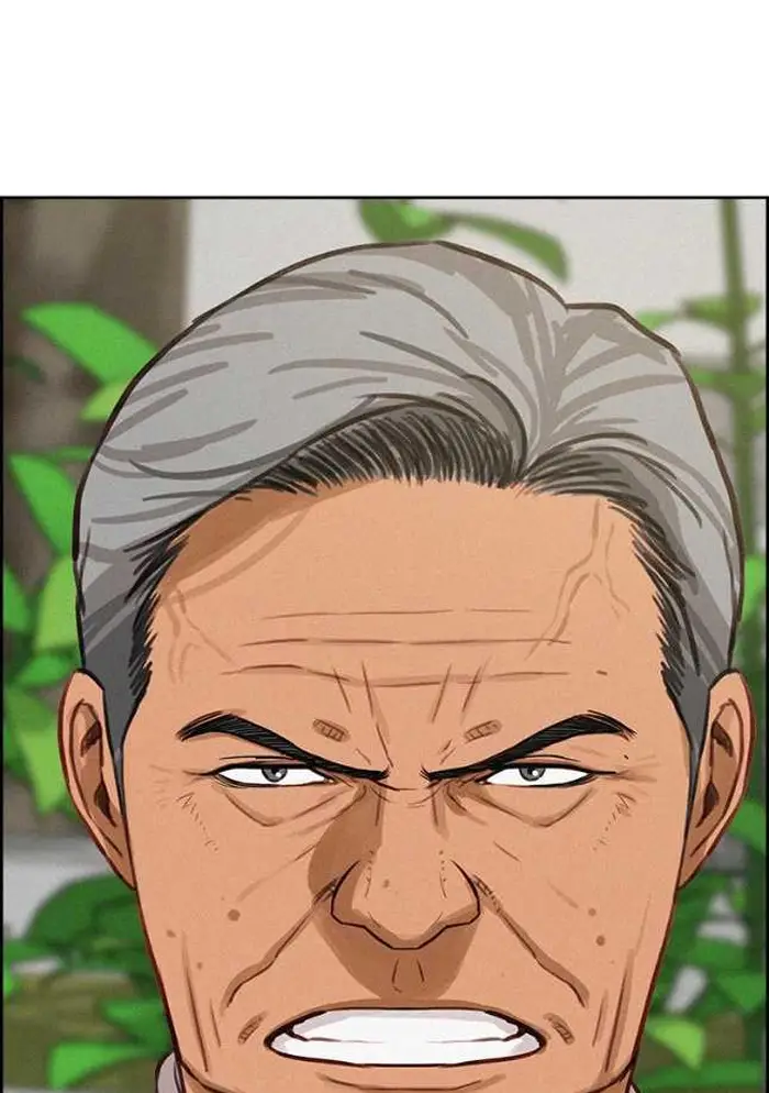 Read Lord of Money Ar Manga Online