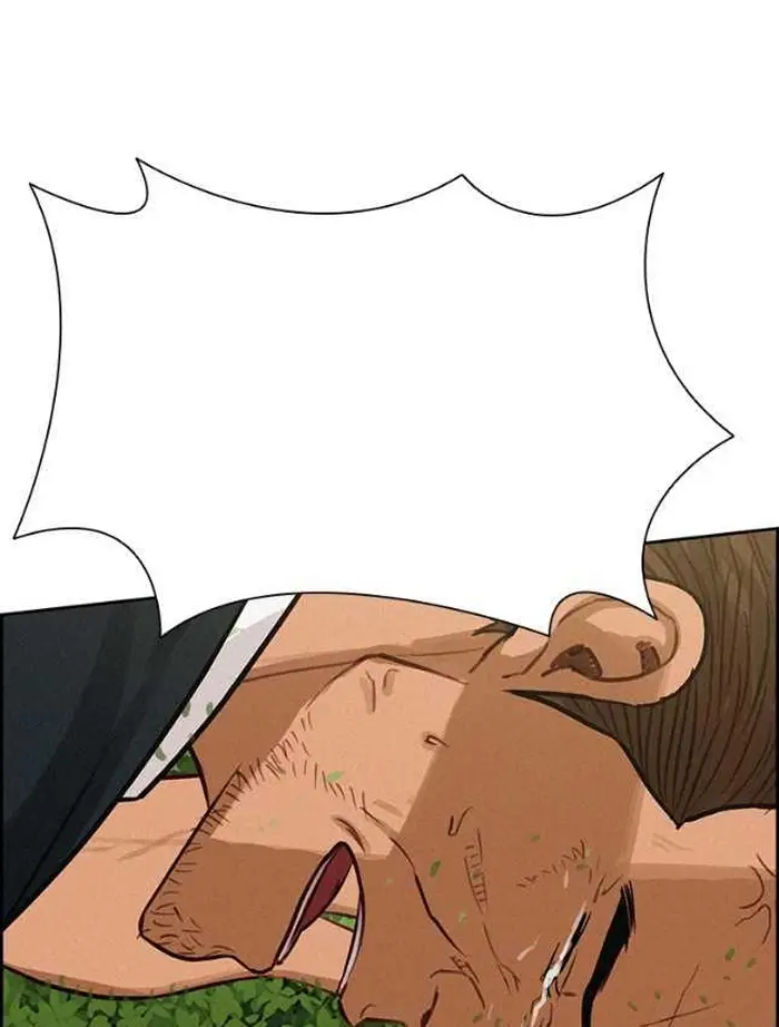 Read Lord of Money Ar Manga Online