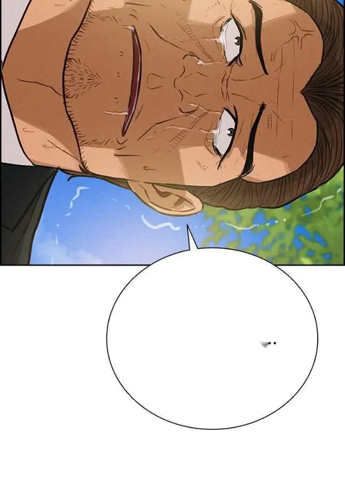 Read Lord of Money Ar Manga Online