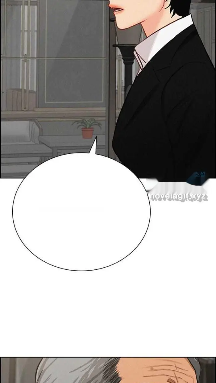 Read Lord of Money Ar Manga Online