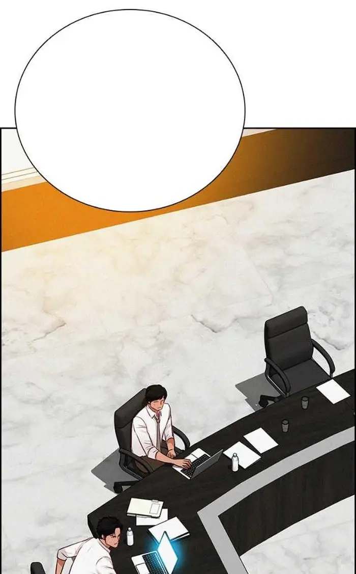 Read Lord of Money Ar Manga Online